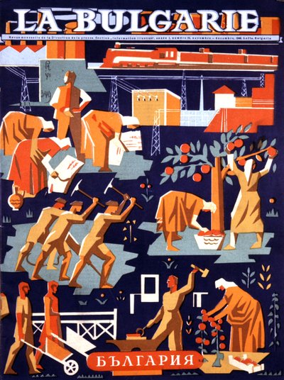 Bulgária comunista em ação de Unknown Artist