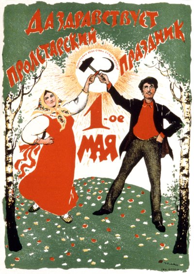 Celebração comunista do 1º de maio, c.1940-50 (ilustração) de Unknown Artist