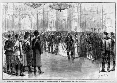 Celebrações de coroação: grande baile ou kourka no Kremlin. Passeio do Imperador Alexandre III da Rússia (1845-1894) e Impression Dagmar da Dinamarca (1847-1928) no St. George