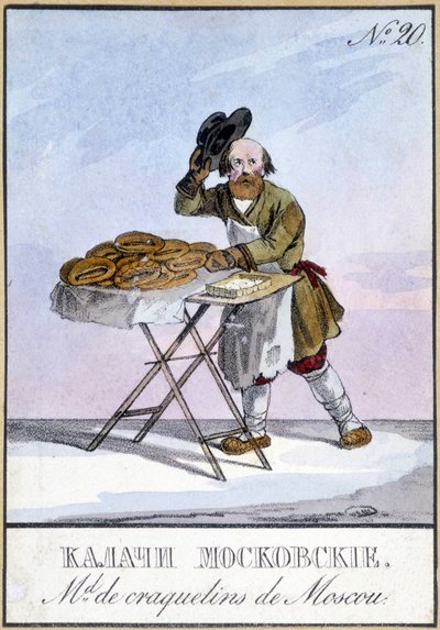 Crackers de Moscovo, no século XIX. de Unknown artist