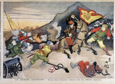 Primeira Guerra Sino-Japonesa - Guerra Sino-Japonesa: tomada da bandeira chinesa por um oficial japonês - no "Le Petit Journal" de 29/10/1894 (gravura) de Unknown artist