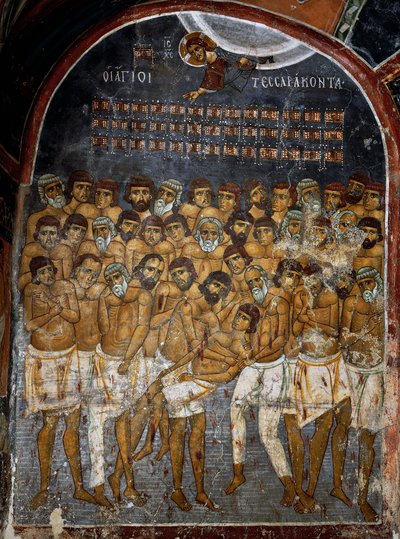 Quarenta Mártires de Sebaste ou Quarenta Santos, fresco (século XII), Ayios Nikolaos tis Steyis (São Nicolau de Telhado) (século XI) (Lista do Património Mundial da Unesco, 2001), montanhas de Troodos, Chipre de Unknown artist