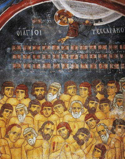 Quarenta Mártires de Sebaste ou Quarenta Santos, fresco (século XII), Ayios Nikolaos tis Steyis (São Nicolau de Telhado) (século XI) (Lista do Património Mundial da Unesco, 2001), montanhas de Troodos, Chipre, detalhe de Unknown artist