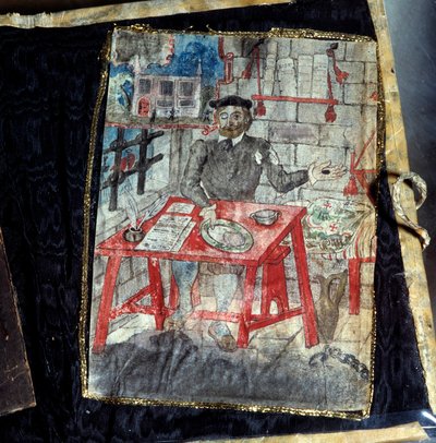 Frontispício da colecção de poemas do poeta português Luis Vaz de Camoes, conhecidos como os Camoanos (1525-1580). O poeta está preso lá. Lisboa, Museu Nacional de Arte Antiga de Unknown artist