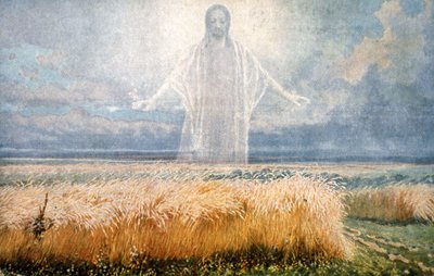 Dá-nos o pão nosso de cada dia de Unknown Artist