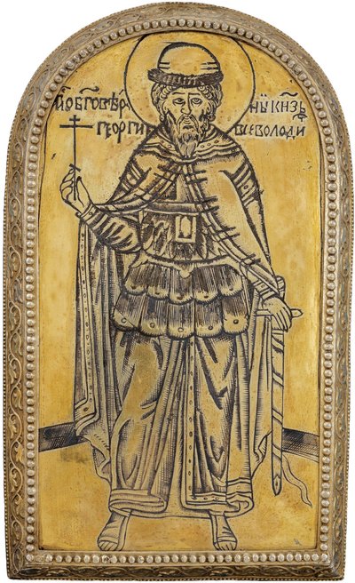Iouri II de Vladimir (Vladimirski) - Saint Georgy II Vsevolodovich (1189-1238), Grande Príncipe de Vladimir. Drobnitsa (medalhão), Anónimo. Prata, dourada, c. 1645, Museu de História e Arte, Suzdal. de Unknown artist