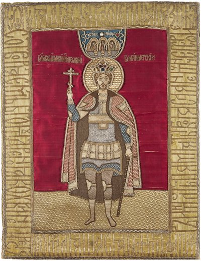 Iouri II de Vladimir (Vladimirski) - príncipe de Saint George Vsevolodovich - Yuri II de Vladimir - Saint Georgy II Vsevolodovich (1189-1238), príncipe herdeiro de Vladimir. (Podea). Seda, brocado, musselina, algodão, fios metálicos, missangas, meados do s de Unknown artist