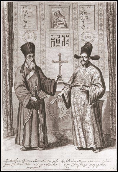 Matteo Ricci (esquerda) e Paul Ly (direita) em traje chinês - em "The Embassy of the Oriental Company of the United Provinces towards the Emperor of China, or Grand Cam of Tartaria" de Pierre de Goyer e Jacob de Keyser. Publicação em Leiden, em 1665. de Unknown artist