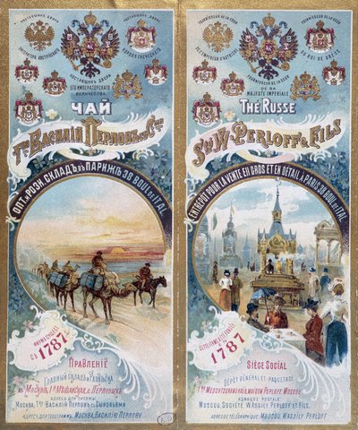 Embalagem de um pacote de russo do final do século XIX. de Unknown artist