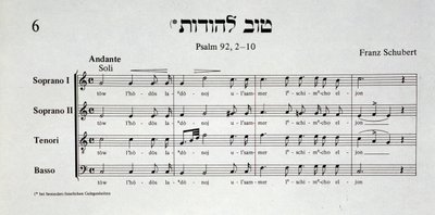 Página da partitura musical do Salmo 92 de Franz Schubert, de Schir zion, de Salomon Sulzer de Unknown artist