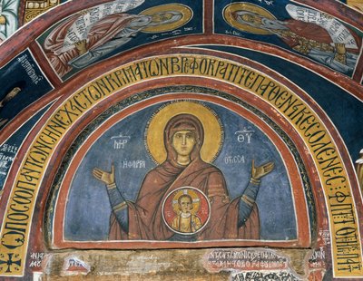Phorbiotissa Panagia, Nossa Senhora de Cristo em Medalhão, fresco (1332-1333), igreja bizantina de Nossa Senhora de Asinou (século XII) (Lista do Património Mundial da Unesco, 2001), montanhas de Troodos, Chipre de Unknown artist