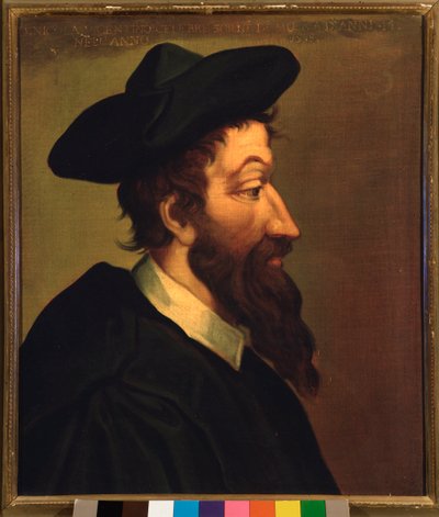 Retrato de Nicola Vicentino (pintura de Unknown artist