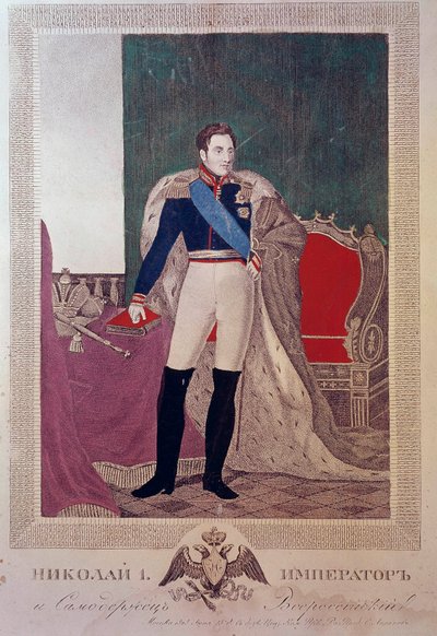 Retrato do Czar Nicolau I de Unknown artist