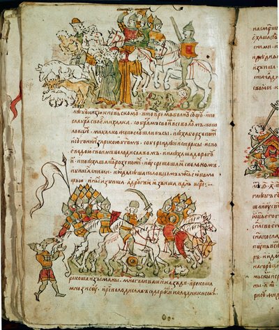 Crónica de Radziwill, pormenor de Unknown artist