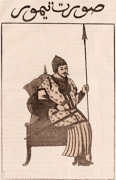 Tamerlane de Unknown