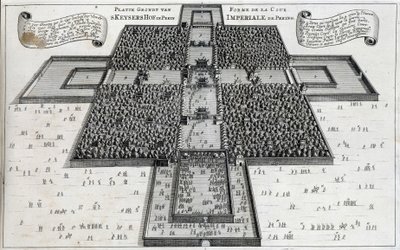 A Corte Imperial de Pequim (Cidade Proibida) - em "The Embassy of the Eastern Company of the United Provinces towards the Emperor of China or Grand Cam of Tartaria" por Pierre de Goyer e Jacob de Keyser, Leiden de Unknown artist