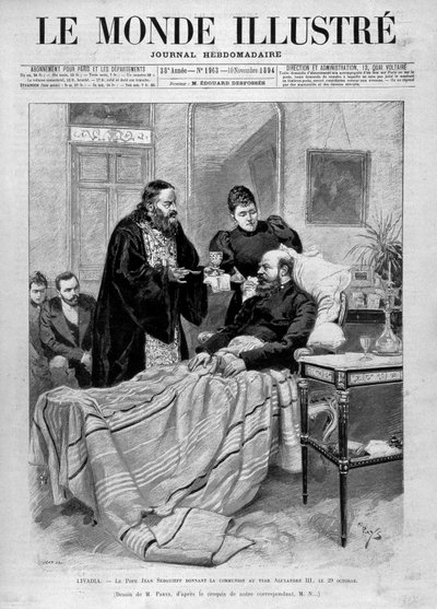 O Papa dando comunhão ao czar Alexandre III. "O Mundo Ilustrado". 10/11/1894. de Unknown artist