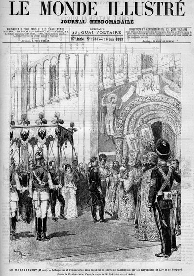 A coroação do Imperador Alexandre III da Rússia (1845-1894) e Impressionar Dagmar da Dinamarca (1847-1928) em 27 de maio de Unknown artist