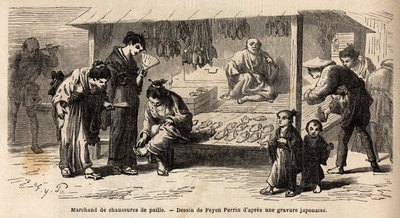 O selo de um vendedor de sapatos de palha, com clientes diferentes, uma mulher que tenta um par com seus amigos e um pai que cuida de seu filho. Gravura para ilustrar a viagem ao Japão, em 1863-1864, de Aime Humbert, ministro da Confederação Suíça. de Unknown artist