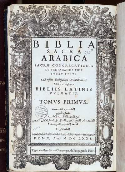 Página de título da "Bíblia" escrita em latim e árabe. Imprim. congregação sagrada da fé. 1671, Roma de Unknown artist