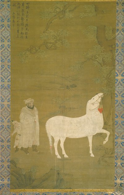 White Tribute Horse (tinta e cor sobre seda) de Unknown artist