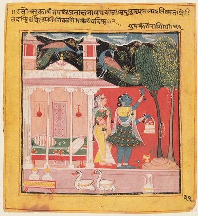 Uma mulher arranca folhas enquanto espera seu amante: Gunakali Ragini de Malkos, do “Chawand Ragamala” de Unknown artist