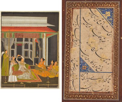 Uma princesa em um terraço com atendentes à noite (reto); Caligrafia (verso) de Unknown artist