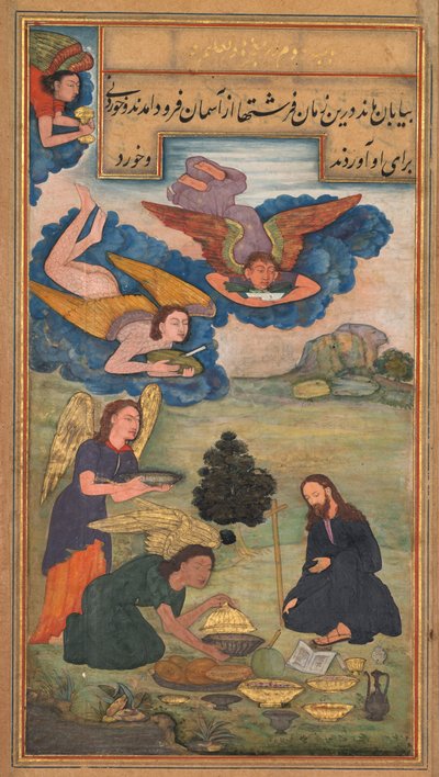 Anjos trazem comida para Jesus no deserto, de um Espelho de Santidade (Mir