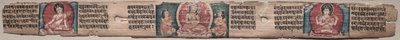 Bodhisattva Manjushri com Duas Formas de Avalokiteshvara: Fólio 348 (reto), de um Gandavyuha-sutra (Escritura da Matriz Suprema) de Unknown artist