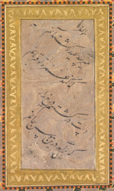 Caligrafia (verso) de Unknown artist