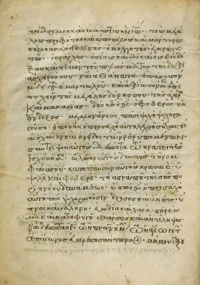Página da tabela da Canon de Unknown artist