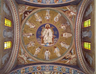 Cristo pantocrator com os apóstolos (fresco de Unknown artist