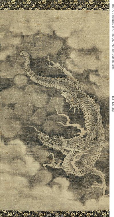 Dragão de Unknown artist