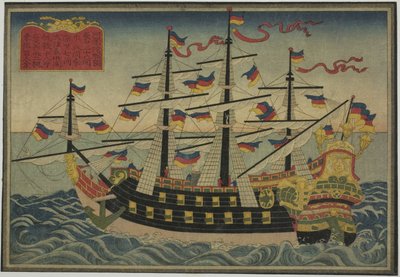 Navio holandês, do conjunto de oito fotografias de navios estrangeiros de Unknown artist