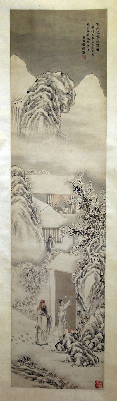 Visita do Imperador Song Taizu a um académico numa noite de neve de Unknown artist