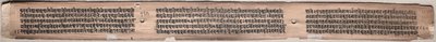 Fólio 115 (verso), de um Gandavyuha-sutra (Manuscrito da Matriz Suprema) de Unknown artist