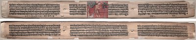 Fólio 115, de um Gandavyuha-sutra (Escritura da Matriz Suprema) de Unknown artist
