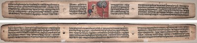 Fólio 20, de um Gandavyuha-sutra (Escritura da Matriz Suprema) de Unknown artist