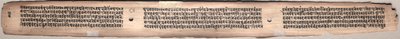 Fólio 94 (verso), de um Gandavyuha-sutra (Escritura da Matriz Suprema) de Unknown artist