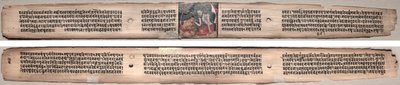 Fólio 94, de um Gandavyuha-sutra (Escritura da Matriz Suprema) de Unknown artist