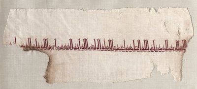 Fragmento de Tiraz de Unknown artist