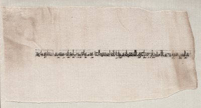 Fragmento de Tiraz de Unknown artist