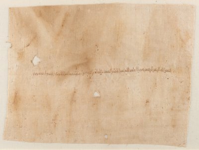 Fragmento de uma peça de vestuário com inscrição bordada de Unknown artist