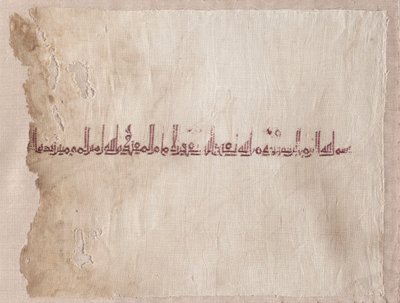 Tiraz bordado fragmentado de Unknown artist
