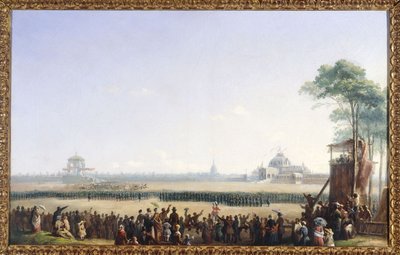 Celebração de 10 de maio de 1852 no Champ-de-Mars, distribuição de águias e bênção das bandeiras de Unknown artist