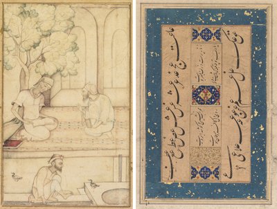 Kabir e dois seguidores em um terraço (reto); Caligrafia (verso) de Unknown artist