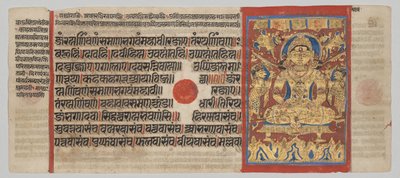 Manuscrito Kalpa-sutra com 24 Miniaturas: Lustração de Mahavira de Unknown artist