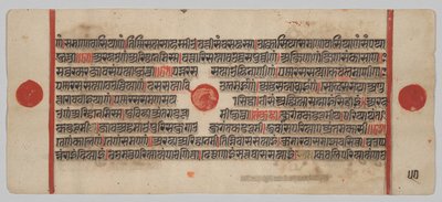 Manuscrito Kalpa-sutra com 24 Miniaturas: página do manuscrito de Unknown artist