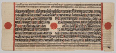 Manuscrito Kalpa-sutra com 24 Miniaturas: página do manuscrito de Unknown artist