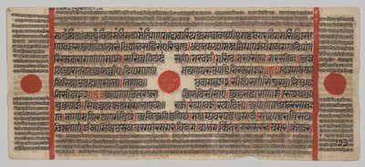 Manuscrito Kalpa-sutra com 24 Miniaturas: página do manuscrito de Unknown artist